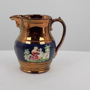 Copper Lusterware Raised Relief Milk Creamer Pitcher Antique Staffordshire 6" t